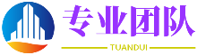 借酒澆愁網